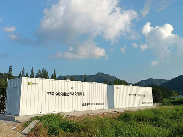 浙江省衢州市開化縣音鏗鄉(xiāng)殘疾人之家